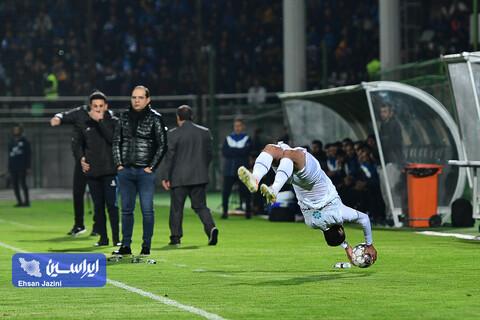 ذوب آهن - استقلال