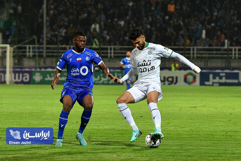 ذوب آهن - استقلال