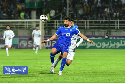 ذوب آهن - استقلال