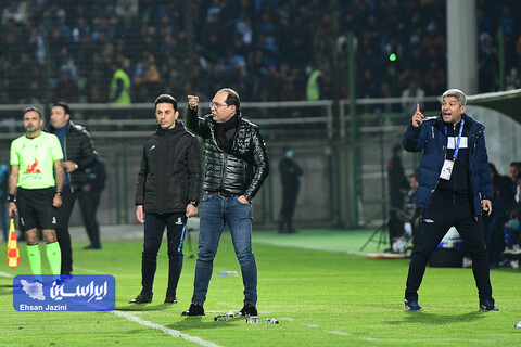 ذوب آهن - استقلال