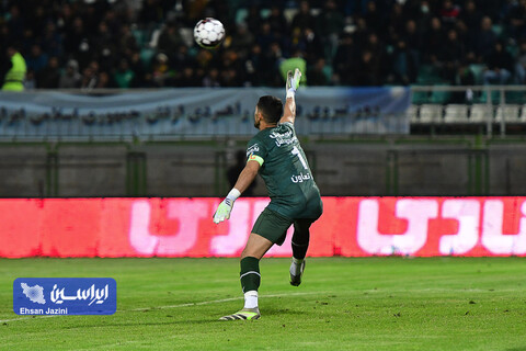 ذوب آهن - استقلال