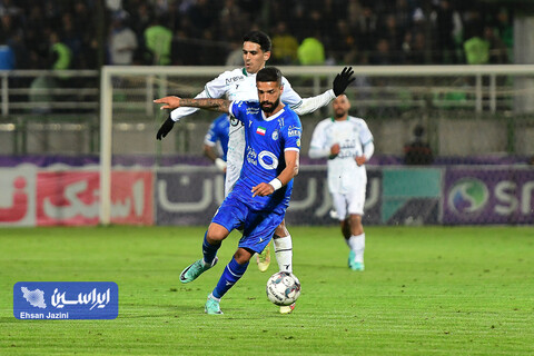 ذوب آهن - استقلال