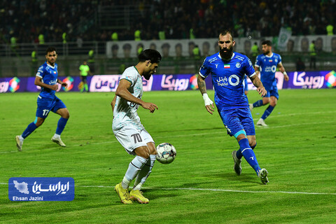 ذوب آهن - استقلال