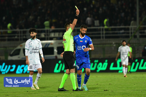 ذوب آهن - استقلال