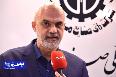 ‌هوشمندسازی برای شرکت ملی صنایع مس ایران یک الزام است/استفاده از ظرفیت‌های داخلی و خارجی