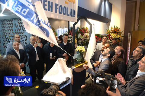 بازدید مدیرعامل شرکت فولادمبارکه از غرفه‌های این گروه در نمایشگاه ایران متافو ۲۰۲۳