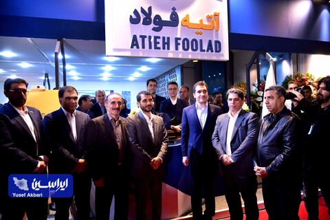 بازدید مدیرعامل شرکت فولادمبارکه از غرفه‌های این گروه در نمایشگاه ایران متافو ۲۰۲۳