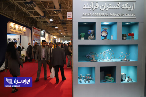 سومین روز از نمایشگاه ایران متافو ۲۰۲۳ از دریچه دوربین ایراسین (۲)