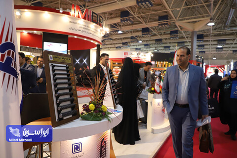 سومین روز از نمایشگاه ایران متافو ۲۰۲۳ از دریچه دوربین ایراسین (۲)