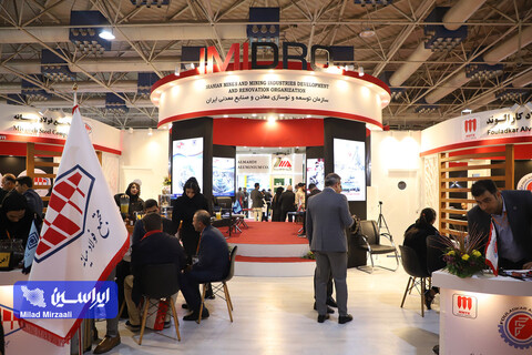 سومین روز از نمایشگاه ایران متافو ۲۰۲۳ از دریچه دوربین ایراسین (۲)