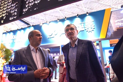 غرفه گروه فولاد مبارکه در آخرین روز از نمایشگاه ایران متافو