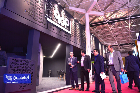 غرفه گروه فولاد مبارکه در آخرین روز از نمایشگاه ایران متافو