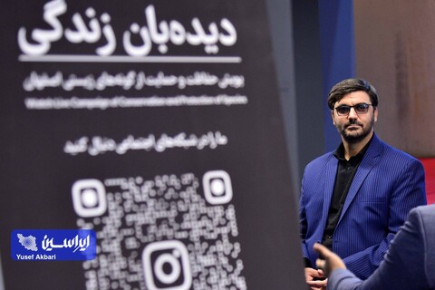 غرفه گروه فولاد مبارکه در آخرین روز از نمایشگاه ایران متافو