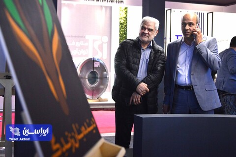 غرفه گروه فولاد مبارکه در آخرین روز از نمایشگاه ایران متافو