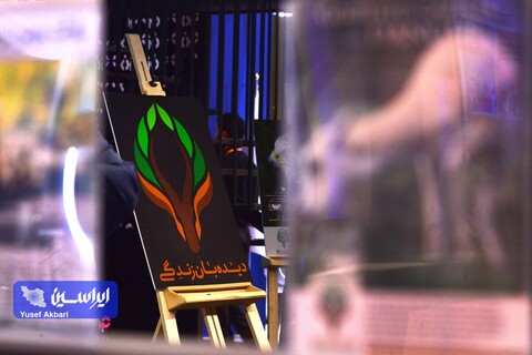 غرفه گروه فولاد مبارکه در آخرین روز از نمایشگاه ایران متافو