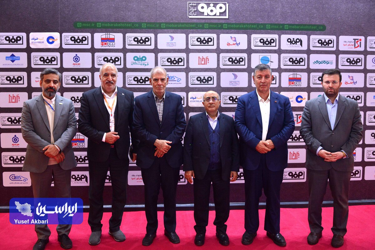 سومین روز از بیستمین نمایشگاه بین‌المللی ایران متافو