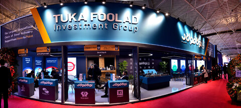 غرفه های گروه فولاد مبارکه در بیستمین نمایشگاه ایران متافو از نمایی متفاوت