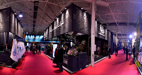 غرفه های گروه فولاد مبارکه در بیستمین نمایشگاه ایران متافو از نمایی متفاوت