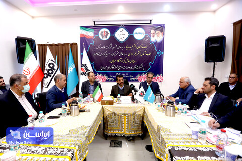 نشست صمیمانه مدیرعامل و معاونین شرکت فولاد مبارکه با مدیران عامل گروه سرمایه‌گذاری توکافولاد