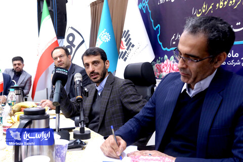 نشست صمیمانه مدیرعامل و معاونین شرکت فولاد مبارکه با مدیران عامل گروه سرمایه‌گذاری توکافولاد