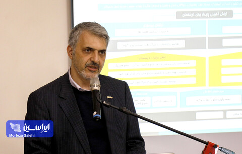 نشست صمیمانه مدیرعامل و معاونین شرکت فولاد مبارکه با مدیران عامل گروه سرمایه‌گذاری توکافولاد