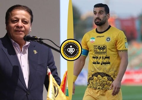 تبریک مدیرعامل سپاهان به احسان حاج‌صفی