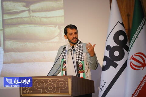 همایش اقتدار بسیجیان فولادمبارکه