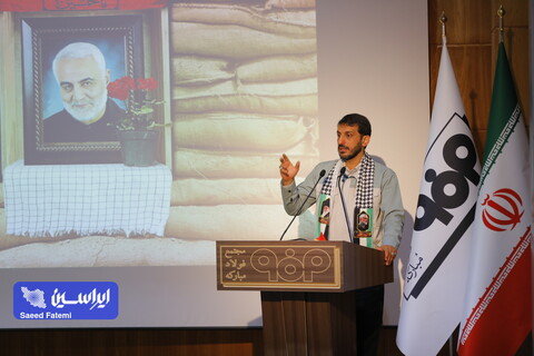 تفکر بسیجی به معنی واقعی کلمه در فولاد مبارکه جریان دارد/ اخلاص، ابتکار و نوآوری سرلوحه اقدامات این  شرکت است