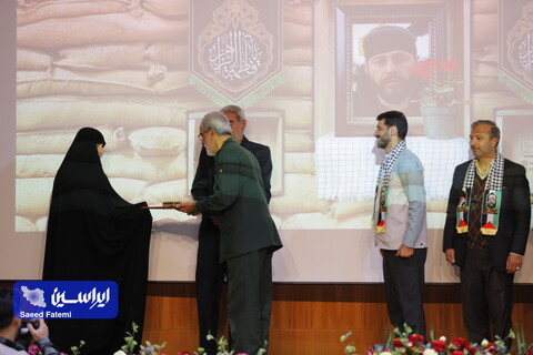 همایش اقتدار بسیجیان فولادمبارکه