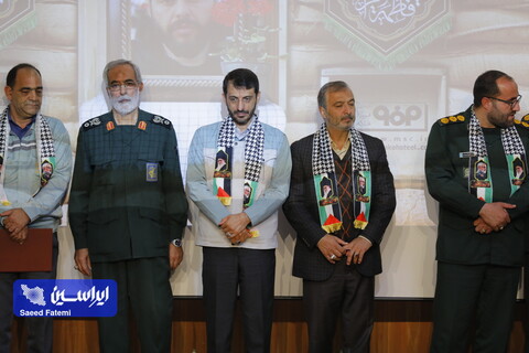 همایش اقتدار بسیجیان فولادمبارکه