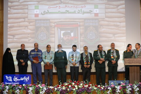 همایش اقتدار بسیجیان فولادمبارکه