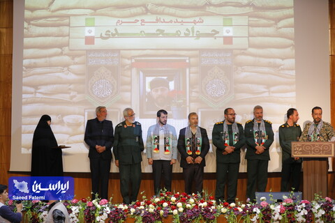 همایش اقتدار بسیجیان فولادمبارکه