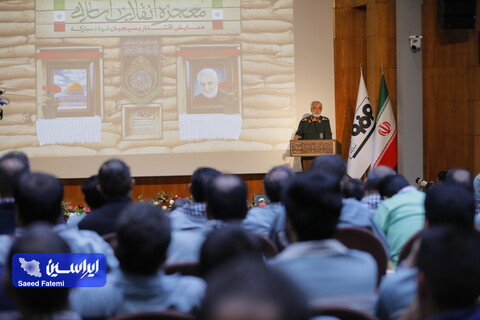 همایش اقتدار بسیجیان فولادمبارکه