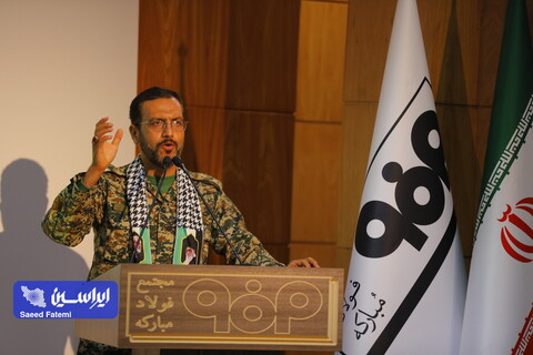 همایش اقتدار بسیجیان فولادمبارکه