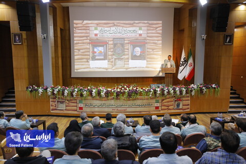 همایش اقتدار بسیجیان فولادمبارکه