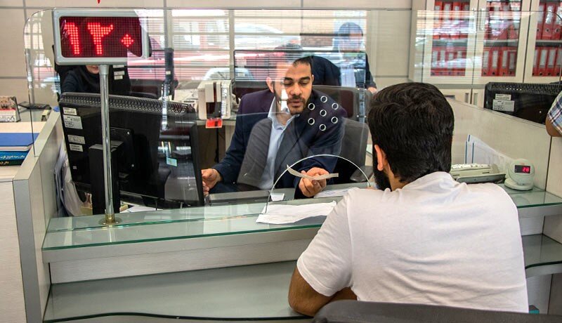 شرایط نامهربان وام مهربانی