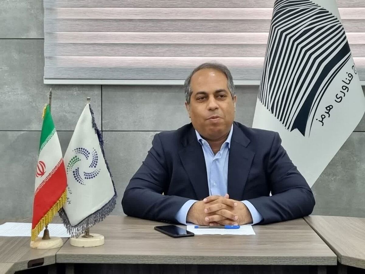 کمک فولاد هرمزگان به اکوسیستم نوآوری