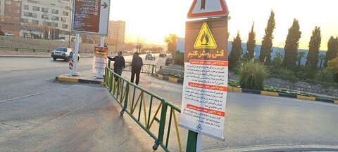 تعطیلی مراکز گردشگری و تفریحی ناژوان در تاسوعا و عاشورای حسینی