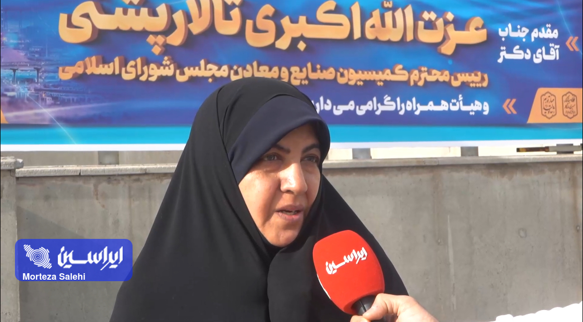 بار ناترازی انرژی نباید فقط بر دوش صنایع باشد