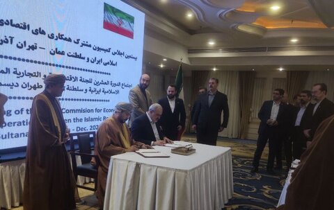 آماده جذب سرمایه‌گذاران و اجرای طرح‌های صنعتی بین ایران و عمان هستیم