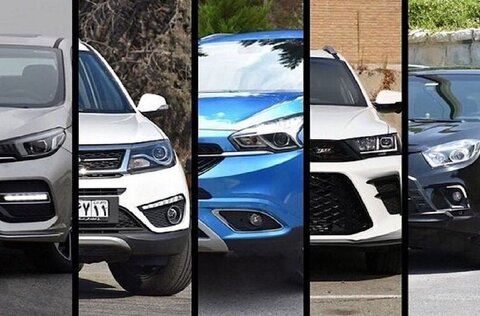 قیمت خودرو امروز ۲۰ آذر ۱۴۰۲