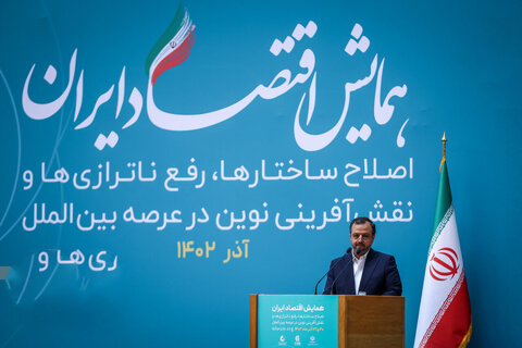 تمرکز جدی دولت سیزدهم برای اصلاح ناترازی‌ها