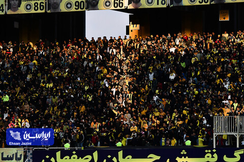 سپاهان از حضور تماشاگر در نقش‌جهان محروم شد