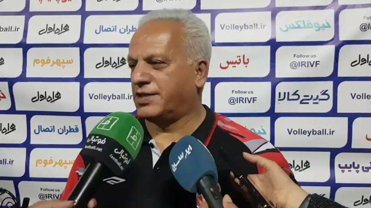بازیکنان فولاد سیرجان باتجربه بودند؛ به آن‌ها تبریک می‌گویم/ تماشاگران امشب با والیبال آشتی کردند