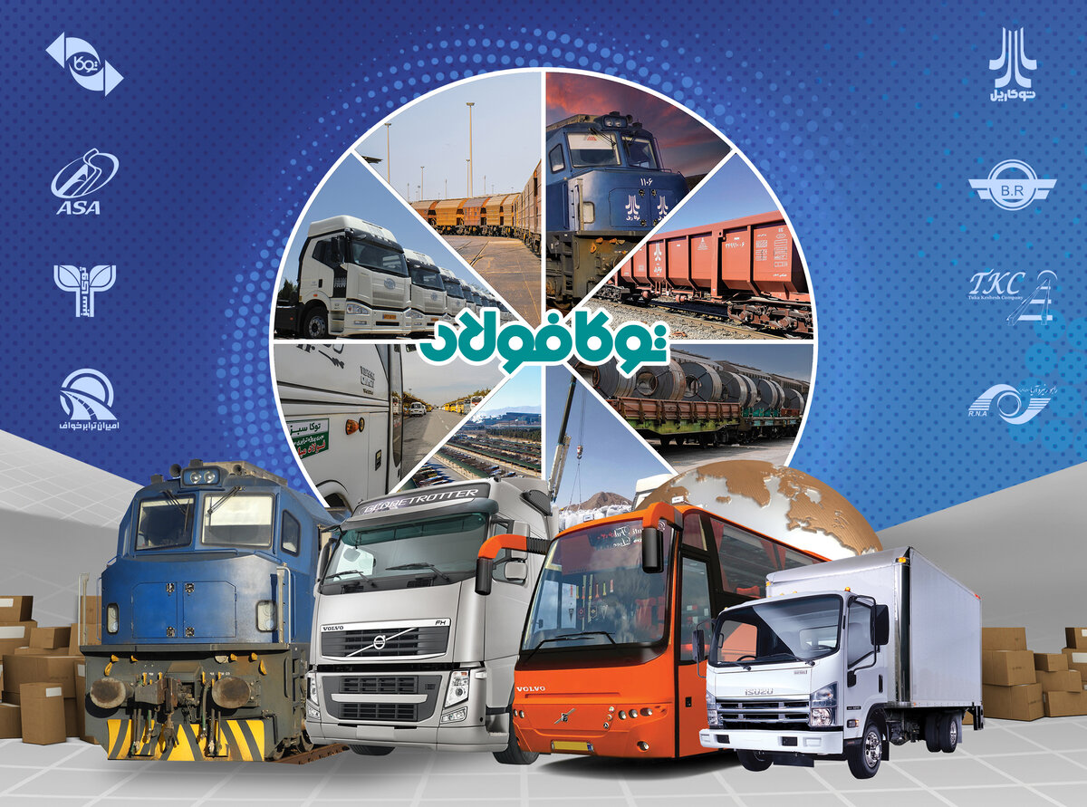 آغاز فصل جدید در شبکه حمل‌ونقل کشور