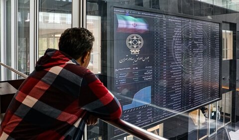 واریز ۲۷۵ میلیارد تومان سود بورس از طریق سجام