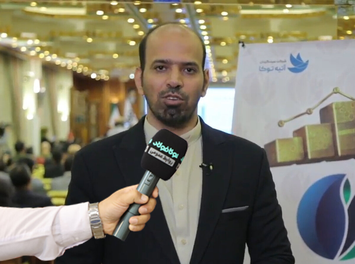  ارائه صفر تا صد ‌خدمات بازار سرمایه در «شرکت سرمایه‌گذاری توسعه توکا»