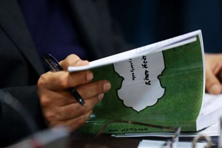 رویکرد انقباضی لایحه بودجه ۱۴۰۳ نسبت به صنعت و معدن