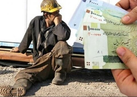 مبلغ عیدی کارگران مشخص شد