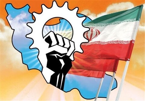 دوقلوی دیجیتال فولاد سبا